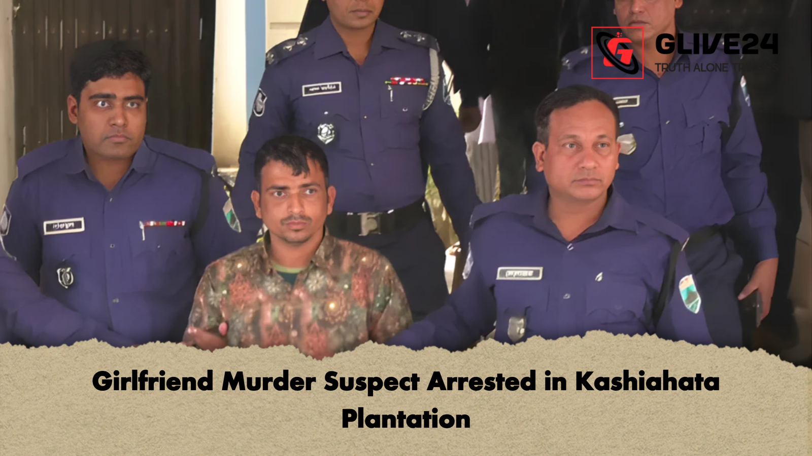 news thumbnail 1765196255535 Girlfriend Murder Suspect Arrested in Kashiahata Plantation