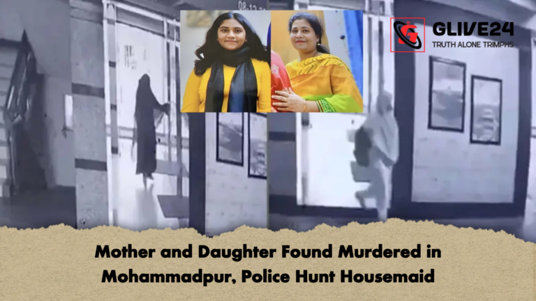 news thumbnail 1765197316825 Mother and Daughter Found Murdered in Mohammadpur, Police Hunt Housemaid