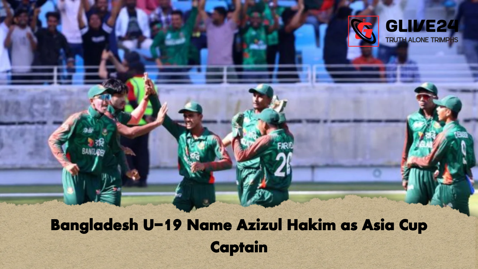 news thumbnail 1765204793021 Bangladesh U-19 Name Azizul Hakim as Asia Cup Captain