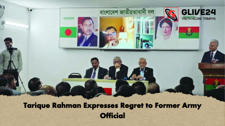news thumbnail 1765340155562 Tarique Rahman Expresses Regret to Former Army Official