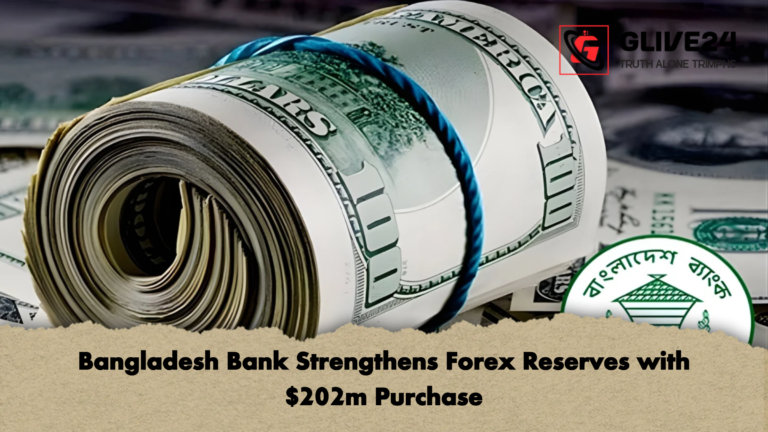 news thumbnail 1765341068330 Bangladesh Bank Strengthens Forex Reserves with $202m Purchase