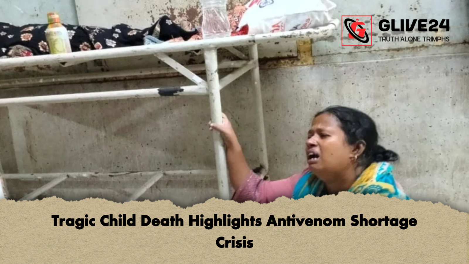 news thumbnail 1765345998436 Tragic Child Death Highlights Antivenom Shortage Crisis