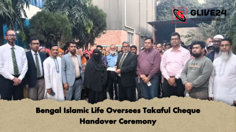 news thumbnail 1765353560819 Bengal Islamic Life Oversees Takaful Cheque Handover Ceremony
