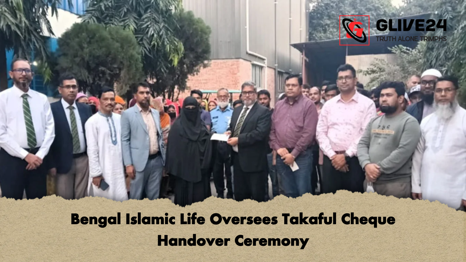 news thumbnail 1765353560819 Bengal Islamic Life Oversees Takaful Cheque Handover Ceremony