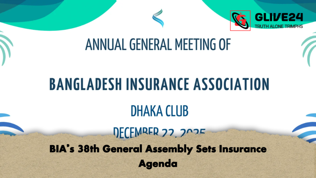 BIA’s 38th General Assembly Sets Insurance Agenda 3 news thumbnail 1765355489007 BIA’s 38th General Assembly Sets Insurance Agenda