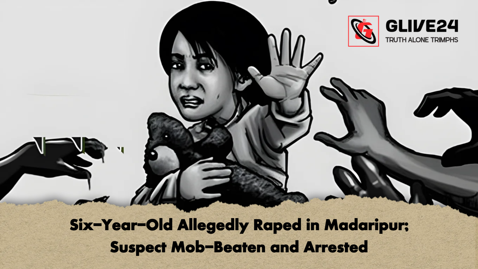 news thumbnail 1765363526057 Six-Year-Old Allegedly Raped in Madaripur; Suspect Mob-Beaten and Arrested