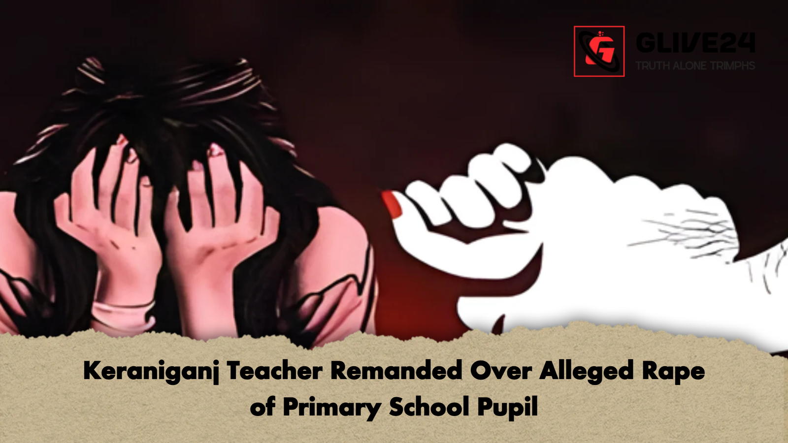 news thumbnail 1765377311486 Keraniganj Teacher Remanded Over Alleged Rape of Primary School Pupil