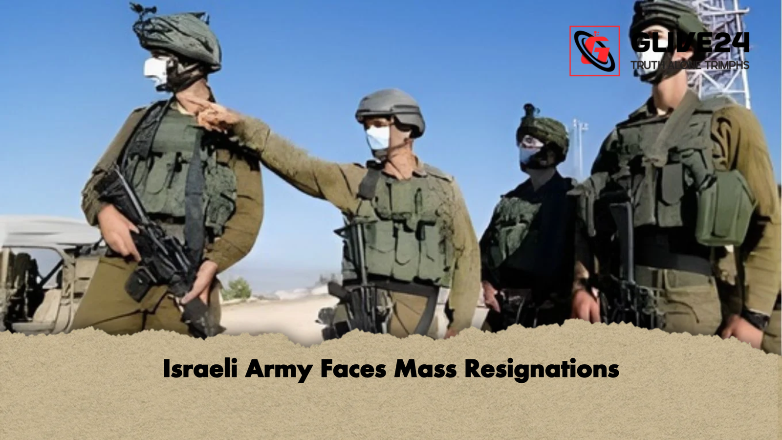 news thumbnail 1765432237597 Israeli Army Faces Mass Resignations