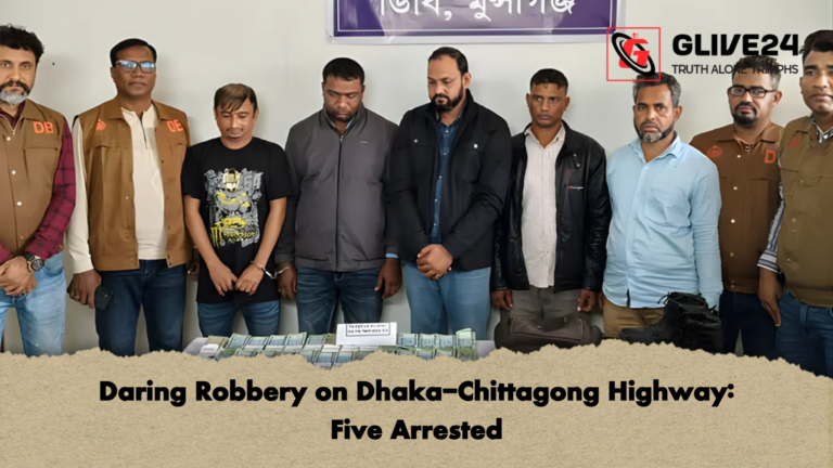 news thumbnail 1765436899222 Daring Robbery on Dhaka-Chittagong Highway: Five Arrested