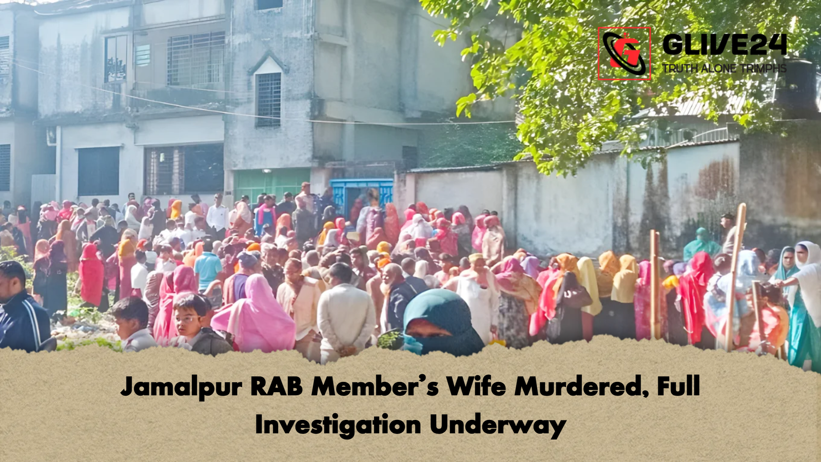 news thumbnail 1765452330208 1 Jamalpur RAB Member’s Wife Murdered, Full Investigation Underway