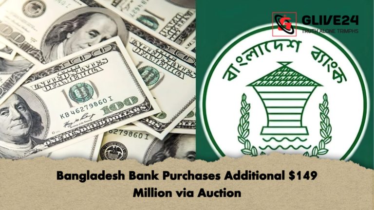 news thumbnail 1765497050724 Bangladesh Bank Purchases Additional $149 Million via Auction