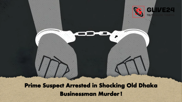 news thumbnail 1765529396209 Prime Suspect Arrested in Shocking Old Dhaka Businessman Murder!