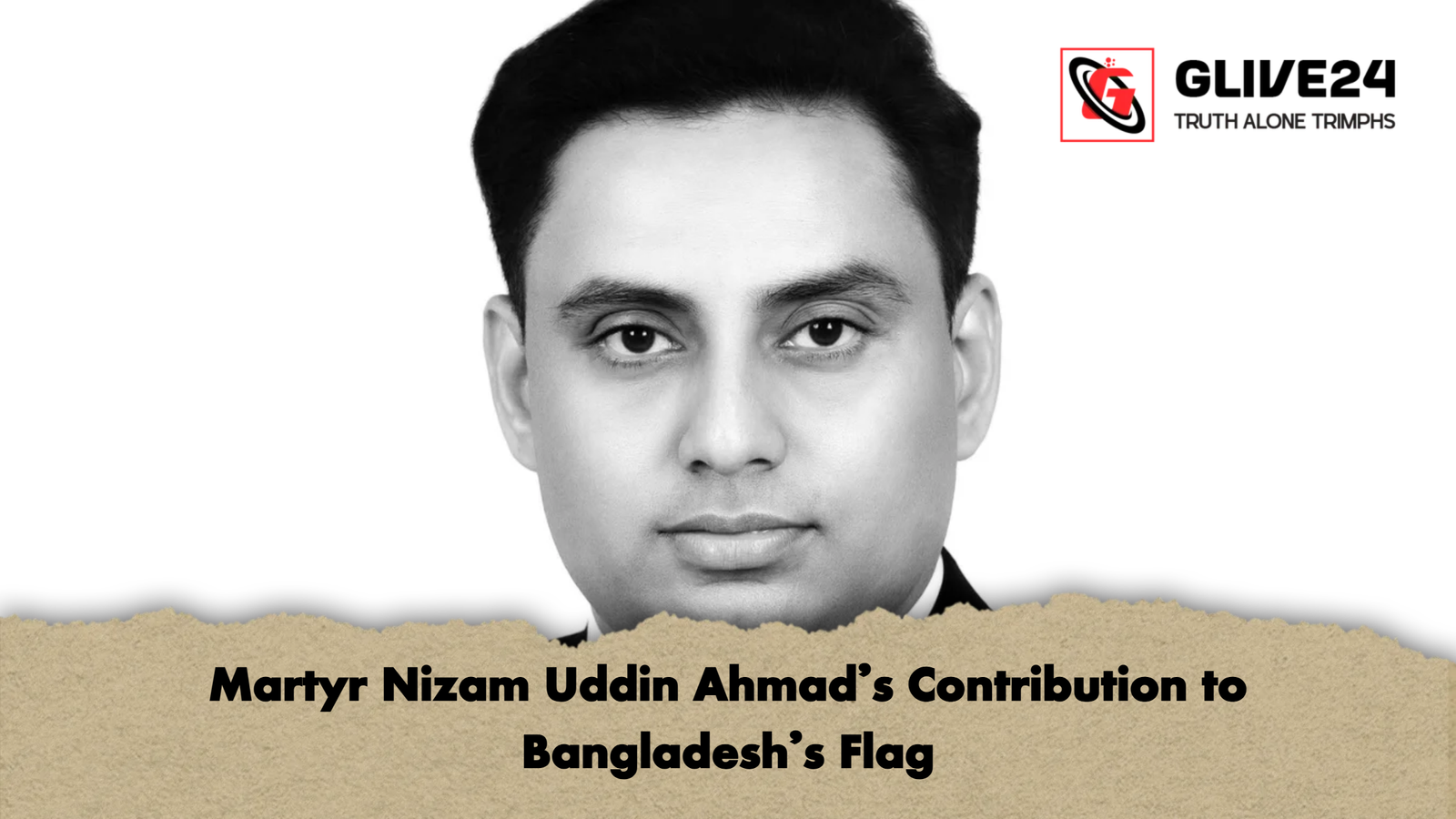news thumbnail 1765604842482 Martyr Nizam Uddin Ahmad's Contribution to Bangladesh’s Flag
