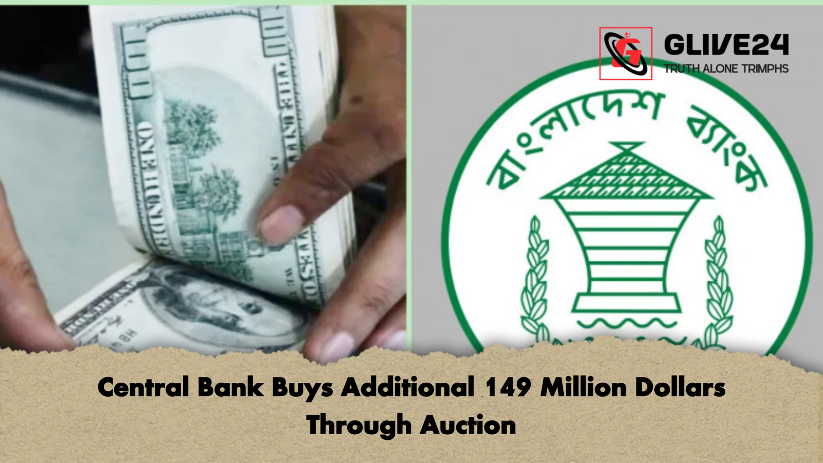 news thumbnail 1765625068640 Central Bank Buys Additional 149 Million Dollars Through Auction