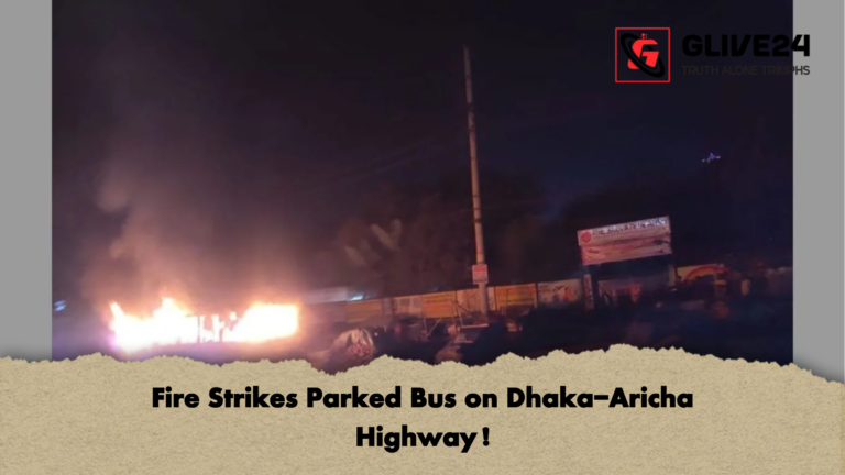 news thumbnail 1765690611067 Fire Strikes Parked Bus on Dhaka-Aricha Highway!