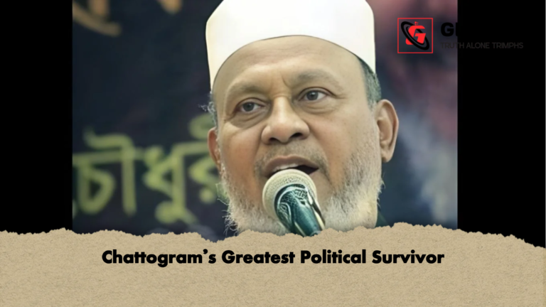 news thumbnail 1765787043492 Chattogram’s Greatest Political Survivor
