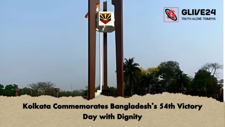 news thumbnail 1765841096490 Kolkata Commemorates Bangladesh’s 54th Victory Day with Dignity