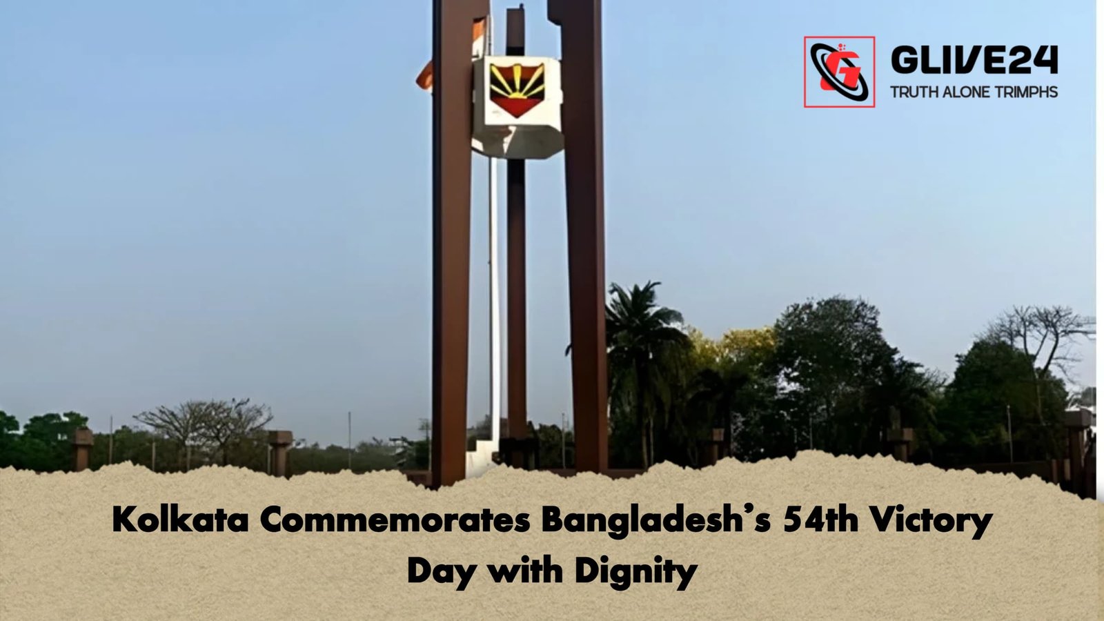 news thumbnail 1765841096490 Kolkata Commemorates Bangladesh’s 54th Victory Day with Dignity