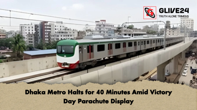 news thumbnail 1765867072618 Dhaka Metro Halts for 40 Minutes Amid Victory Day Parachute Display