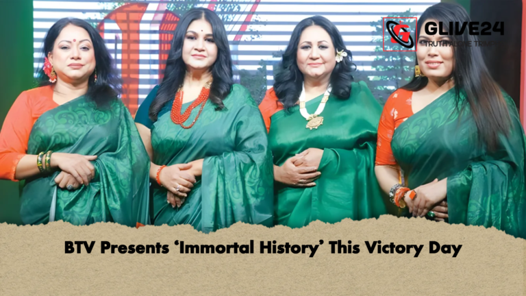 news thumbnail 1765877287650 BTV Presents ‘Immortal History’ This Victory Day