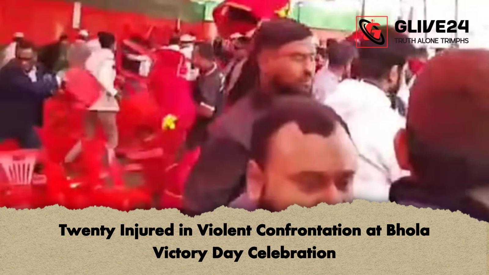 news thumbnail 1765892492073 Twenty Injured in Violent Confrontation at Bhola Victory Day Celebration