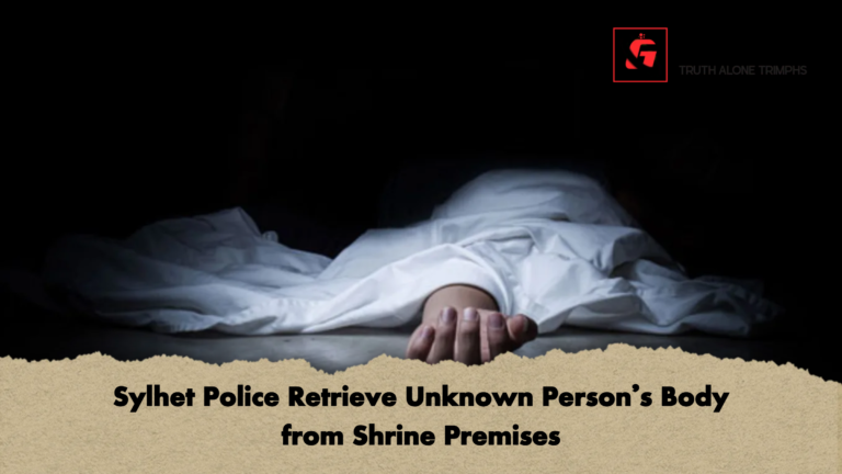 news thumbnail 1765893131010 Sylhet Police Retrieve Unknown Person’s Body from Shrine Premises
