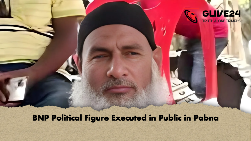 BNP Political Figure Executed in Public in Pabna 3 news thumbnail 1765958506726 BNP Political Figure Executed in Public in Pabna