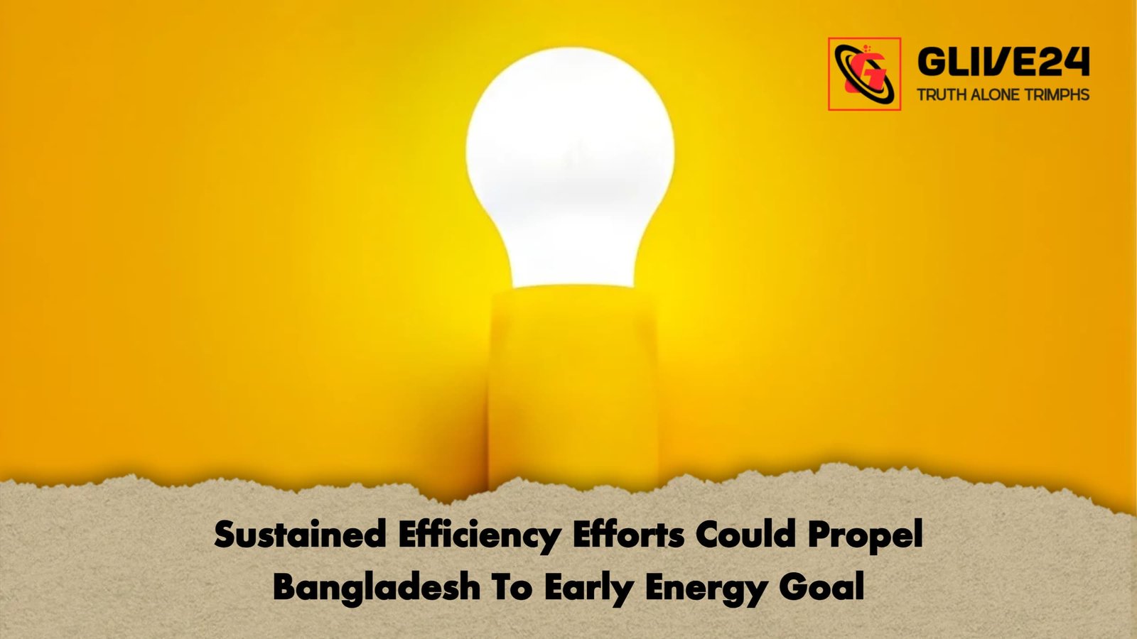 news thumbnail 1766016818849 Sustained Efficiency Efforts Could Propel Bangladesh To Early Energy Goal