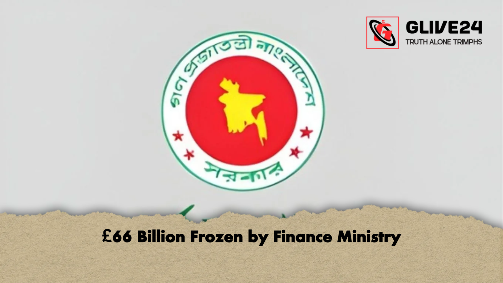 news thumbnail 1766033227305 £66 Billion Frozen by Finance Ministry
