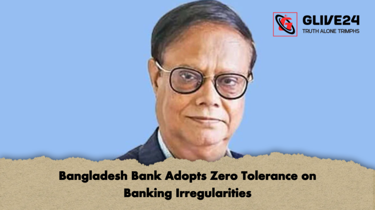 news thumbnail 1766051718900 Bangladesh Bank Adopts Zero Tolerance on Banking Irregularities