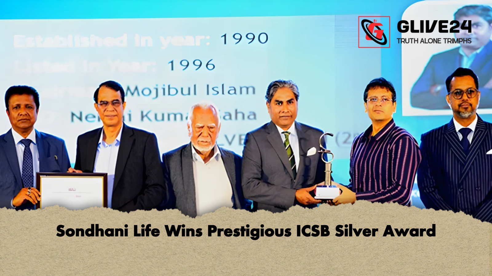 news thumbnail 1766058249046 Sondhani Life Wins Prestigious ICSB Silver Award