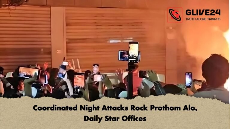 news thumbnail 1766094322844 Coordinated Night Attacks Rock Prothom Alo, Daily Star Offices