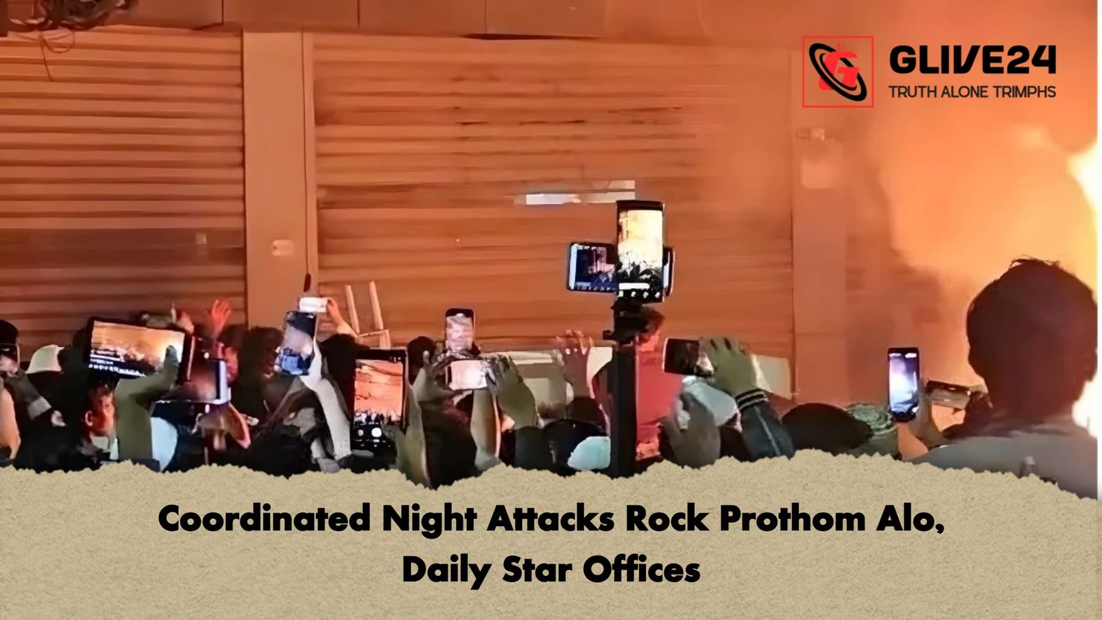 news thumbnail 1766094322844 Coordinated Night Attacks Rock Prothom Alo, Daily Star Offices