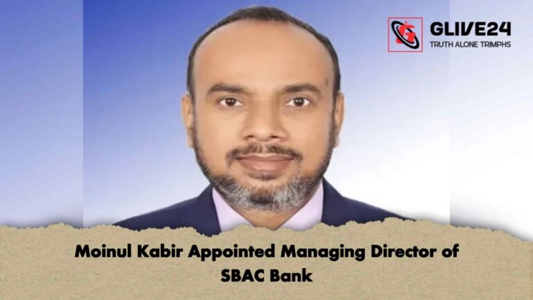 news thumbnail 1766228700021 Moinul Kabir Appointed Managing Director of SBAC Bank