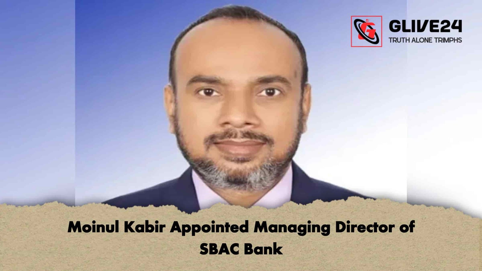 news thumbnail 1766228700021 Moinul Kabir Appointed Managing Director of SBAC Bank