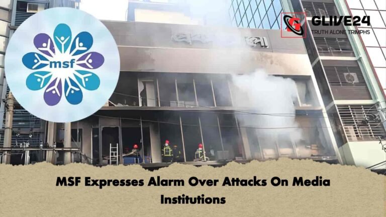 news thumbnail 1766241063797 MSF Expresses Alarm Over Attacks On Media Institutions