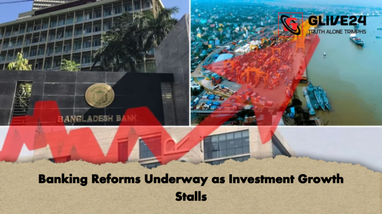 news thumbnail 1767197013730 Banking Reforms Underway as Investment Growth Stalls