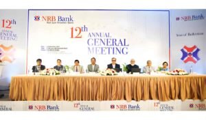 অনুষ্ঠিত হলো এনআরবি ব্যাংকের দ্বাদশ বার্ষিক সাধারণ সভা অনুষ্ঠিত হলো এনআরবি ব্যাংকের দ্বাদশ বার্ষিক সাধারণ সভা