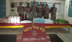 কুড়িগ্রামে বিজিবির বিশেষ অভিযানে ৩৫ লাখ টাকার চোরাচালানি পণ্য জব্দ গ্রেফতার ১ BGB Seizes Tk 3.5 Million Smuggled Goods