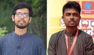 Written Responses of Two Islami Chhatra Shibir Leaders Released