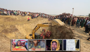 শিশু সাজিদের মৃত্যুর ঘটনায় শেষ ডাক্তারি বর্ণনা শিশু সাজিদের মৃত্যুর ঘটনায় শেষ ডাক্তারি বর্ণনা