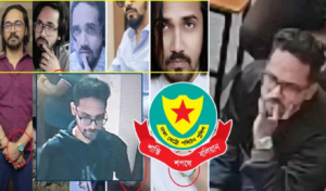 হাদির ওপর হামলা সন্দেহভাজনের খোঁজে মিলবে পুরস্কার হাদির ওপর হামলা সন্দেহভাজনের খোঁজে মিলবে পুরস্কার