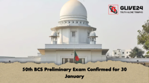 50th BCS Preliminary Exam Confirmed for 30 January 50th BCS Preliminary Exam Confirmed for 30 January