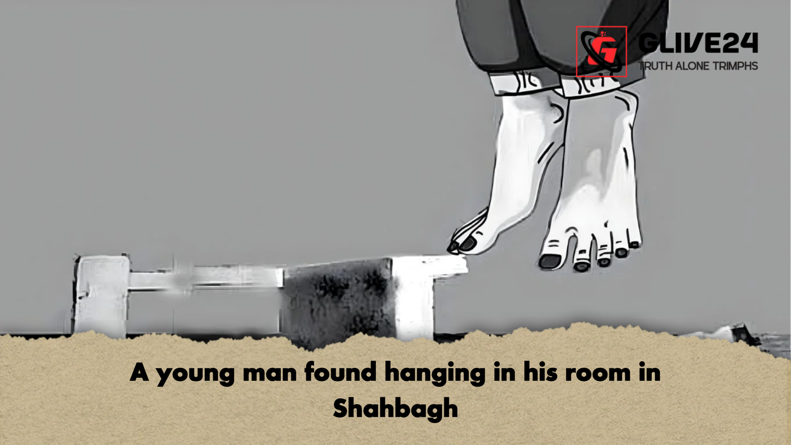 A young man found hanging in his room in Shahbagh A young man found hanging in his room in Shahbagh