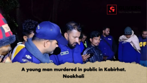 A young man murdered in public in Kabirhat Noakhali A young man murdered in public in Kabirhat, Noakhali