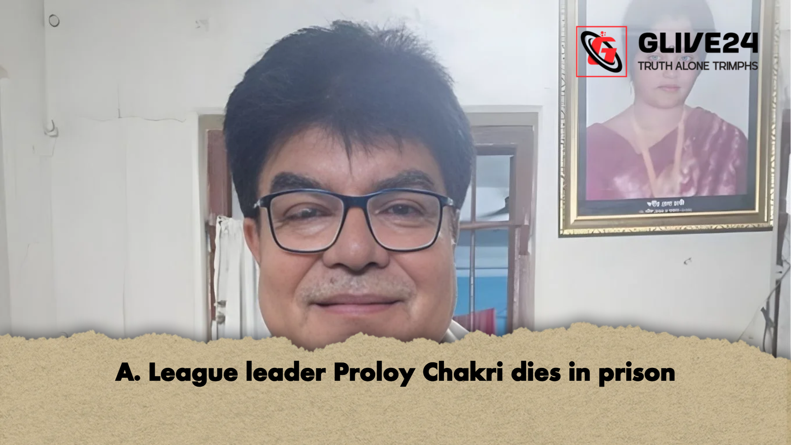A. League leader Proloy Chakri dies in prison A. League leader Proloy Chakri dies in prison