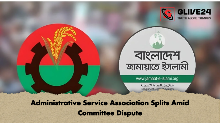 Administrative Service Association Splits Amid Committee Dispute Administrative Service Association Splits Amid Committee Dispute