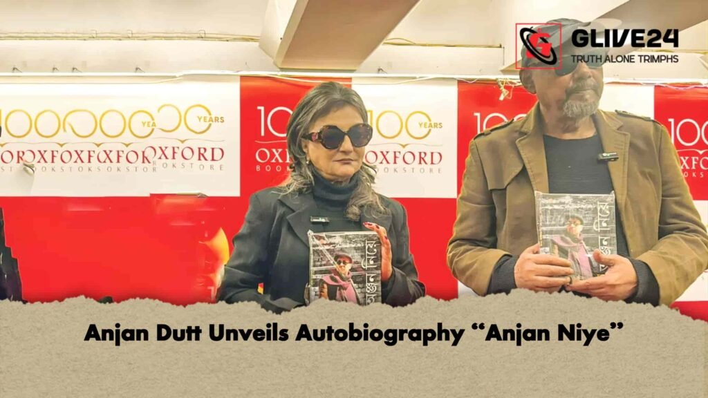 Anjan Dutt Unveils Autobiography “Anjan Niye”