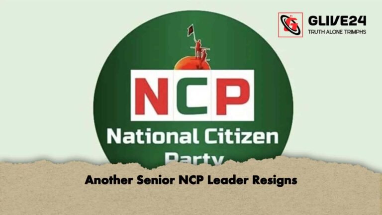 Another Senior NCP Leader Resigns