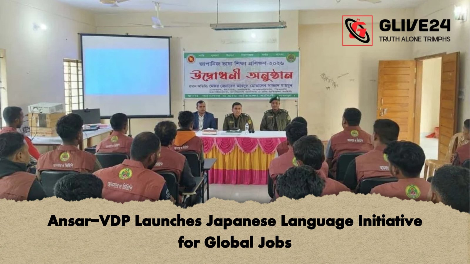 Ansar VDP Launches Japanese Language Initiative for Global Jobs Ansar-VDP Launches Japanese Language Initiative for Global Jobs